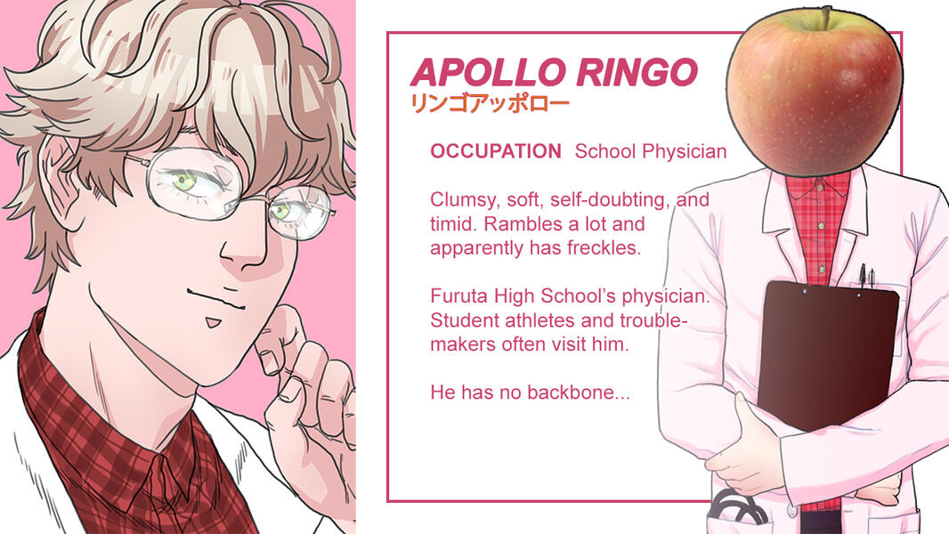 Apollo Ringo